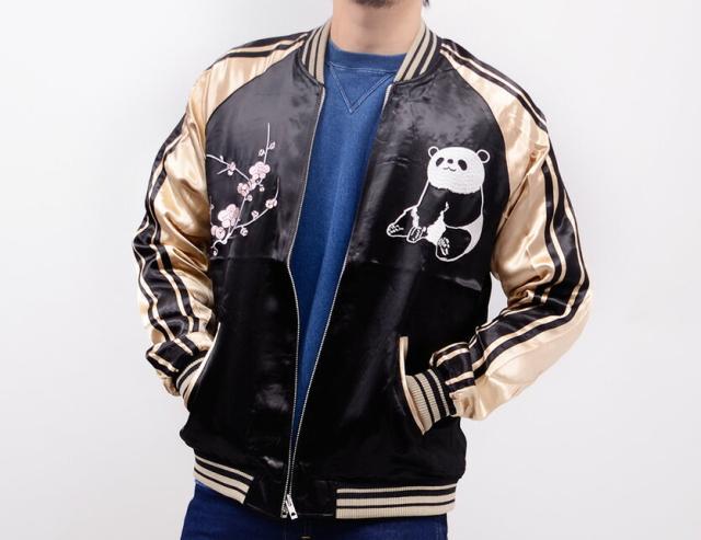 ジャパネスク 和柄 スカジャン メンズ レディース ピンク 梅 パンダ リバーシブル 刺繍 ジャケット アウター 3rsj 033の通販はau Pay マーケット Rodeo Bros