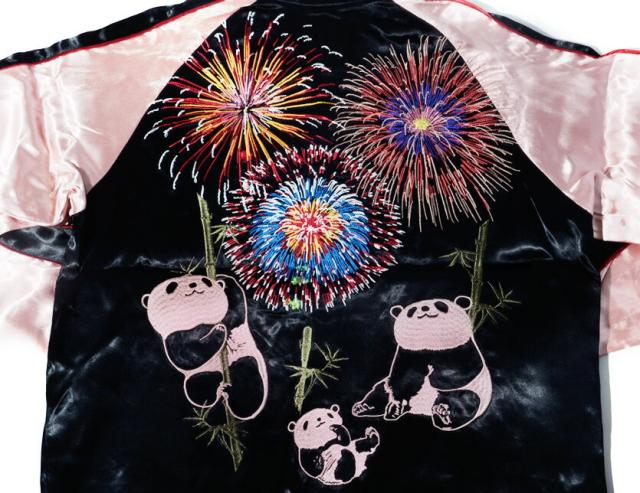 ジャパネスク スカジャン メンズ レディース ユニセックス 刺繍 パンダ グッズ Panda 花火 笹 動物 動物園 リバーシブル 3rsj 039の通販はau Pay マーケット Rodeo Bros