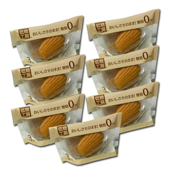 小麦ふすま使用 砂糖不使用の低糖質スイーツ 低糖質 スイーツ 低糖質マドレーヌ 21個 糖質制限ダイエット中の方におすすめ 低糖質の通販はau Pay マーケット ふすまパンの専門店 低糖工房