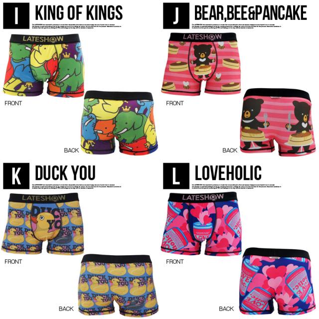 Lateshow レイトショー ボクサーパンツ 下着 メンズ パンツ ブランド おしゃれ かわいい おもしろい 人気 派手 カラフル Mbの通販はau Pay マーケット 正規品アメカジ専門店 Hype