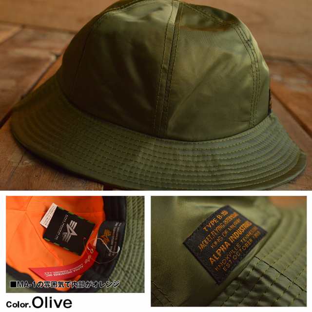 Alpha Industries アルファ・インダストリーズ バケットハット