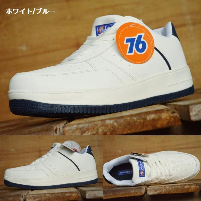 Usaブランド 76 Lubricants スニーカー メンズ 3029 ナナロク シューズ 靴 スケーター Y Ko の通販はau Pay マーケット 正規品アメカジ専門店 Hype Usaブランド 76 Lubricants スニーカー メンズ 3029 ナナロク シューズ 靴 スケーター Y Ko の通販はau Pay マーケット 正規品アメカジ専門店 Hype