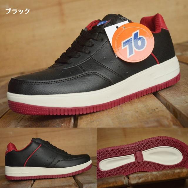 Usaブランド 76 Lubricants スニーカー メンズ 3029 ナナロク シューズ 靴 スケーター Y Ko の通販はau Pay マーケット 正規品アメカジ専門店 Hype Usaブランド 76 Lubricants スニーカー メンズ 3029 ナナロク シューズ 靴 スケーター Y Ko の通販はau Pay マーケット 正規品アメカジ専門店 Hype