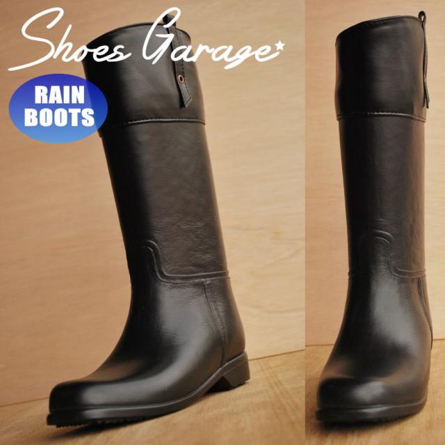 ジョッキー レインブーツ 7398 レディース ロング Y Ko の通販はau Pay マーケット 正規品アメカジ専門店 Hype