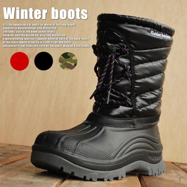 防寒 ブーツ メンズ レインブーツ メンズ スノーブーツ メンズ 防水 撥水 抗菌 Golden Retriever 9861 Y Koの通販はau Pay マーケット 正規品アメカジ専門店 Hype