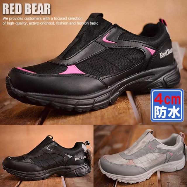 Red Bear 4cm防水 防水 軽量 防滑 スリッポン スニーカー 靴 レディース 1795 Y Ko の通販はau Pay マーケット 正規品アメカジ専門店 Hype