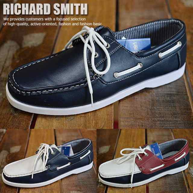 richard smith shoes