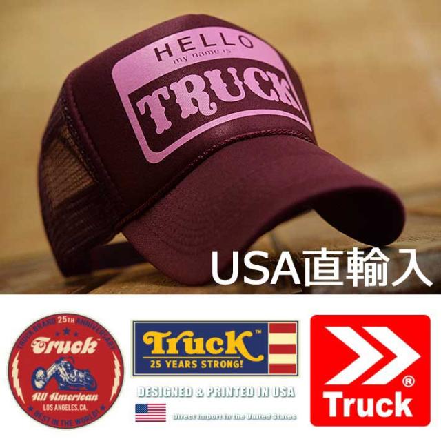 Truck Brand メッシュ キャップ メンズ 帽子 メッシュキャップ レディース トラックブランド S30の通販はau Pay マーケット 正規品アメカジ専門店 Hype