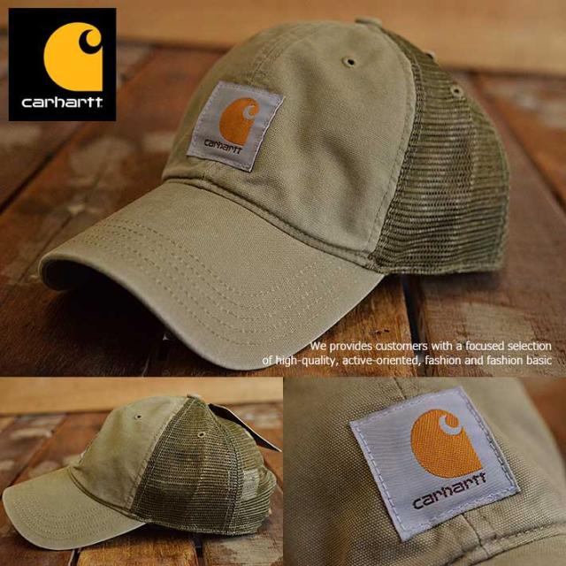 carhartt buffalo cap