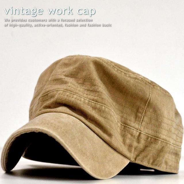 ワークキャップ メンズ 帽子 キャップ メンズ レディース Vintage バイオウォッシュ ベージュ Tyo 050 Gri の通販はau Pay マーケット 正規品アメカジ専門店 Hype