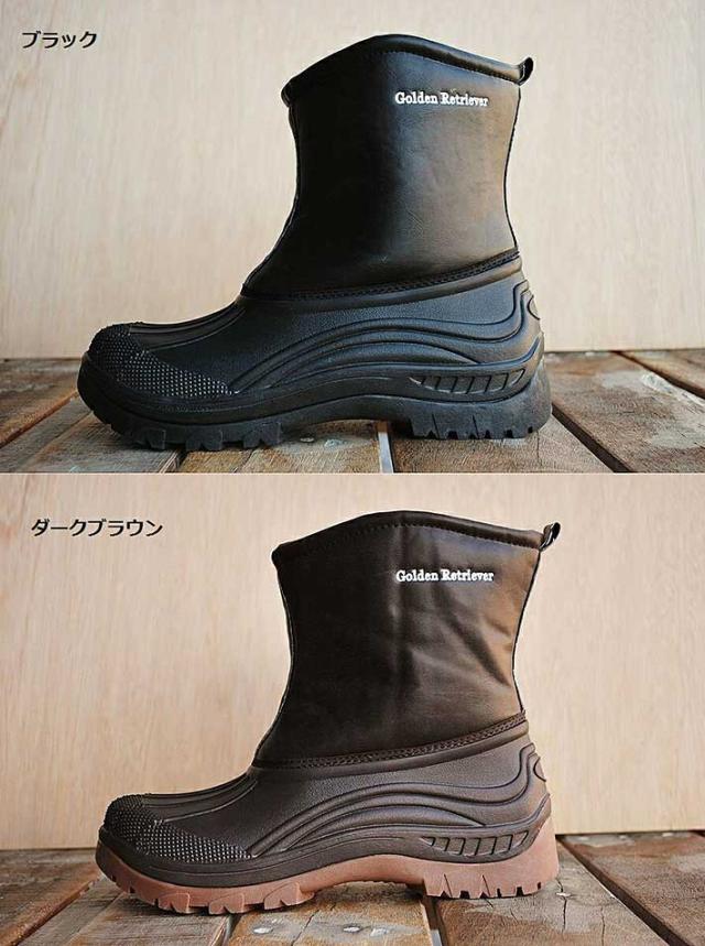 スノーブーツ メンズ 防寒 ブーツ レインブーツ ブーツ 長靴 防水 防滑 脱臭 抗菌 7953 Golden Retriever Y Koの通販はau Pay マーケット 正規品アメカジ専門店 Hype