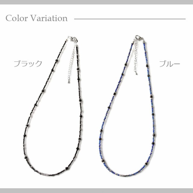 最大P31%還元☆三太郎の日開催中】ネックレス ストーン