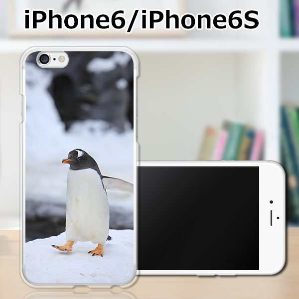 Iphone6s ハードケース カバー ペンギン Pcクリアハードカバー Iphone6s スマートフォンカバー ジャケットの通販はau Pay マーケット スマホケースoval