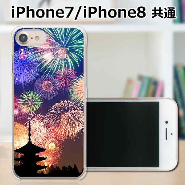 Apple Iphone8 Tpuケース カバー 花火 夏の寺 Tpuソフトカバー スマートフォンカバー ジャケットの通販はau Pay マーケット スマホケースoval