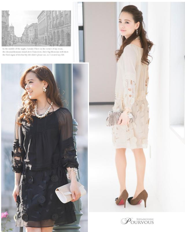 6 ワンピース パーティードレス 結婚式 フォーマルドレス ドレス 総レース お呼ばれ パーティドレス 二次会 体型カバー 4l フォーマル の通販はau Pay マーケット セレブワンピース ドレスpourvous