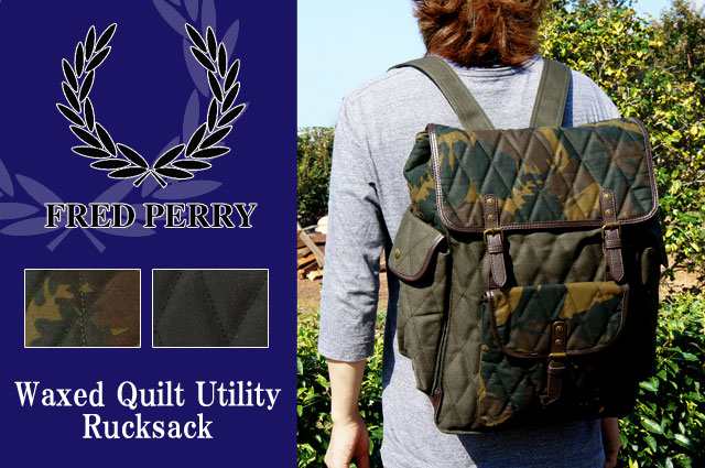 Utility Rucksack 2024 favors