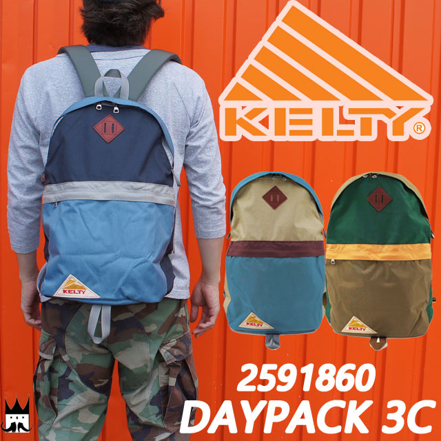 送料無料 ケルティ Kelty メンズ レディース リュック 18l デイパック 3c バックパック 通勤 通学 カジュアル アウトドア Evidの通販はau Pay マーケット シューマートワールド