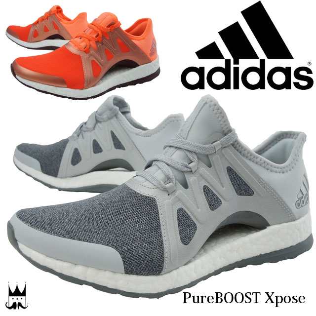 送料無料 アディダス Adidas ピュアブースト エクスポーズ レディース スニーカー Pureboost Xpose ローカット ランニングシューズ 運動の通販はau Pay マーケット シューマートワールド