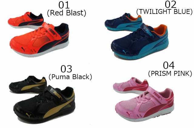 送料無料 プーマ PUMA スピードモンスター v3 男の子 女の子 子供靴 190266 キッズ ジュニア スニーカー Speed Monster  v3 ベルクロ マジの通販はau PAY マーケット - シューマートワールド