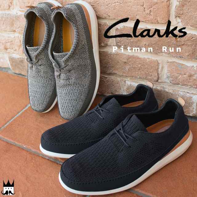 送料無料 クラークス Clarks メンズ シューズ Pitman Run カジュアルシューズ レースアップ ニット 素足 紺 グレー Eの通販はau Pay マーケット シューマートワールド