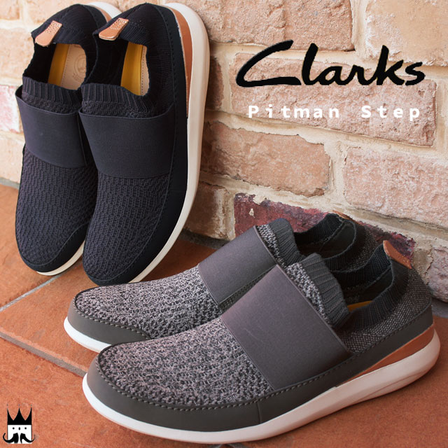送料無料 クラークス Clarks メンズ シューズ Pitman Step カジュアルシューズ スリッポン ニット 素足 紺 グレー Evの通販はau Pay マーケット シューマートワールド