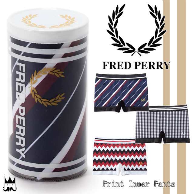 送料無料 フレッドペリー Fred Perry メンズ インナー ボクサーパンツ F インナーウェア インナー 下着 パンツ 紳士 ギフト プレの通販はau Pay マーケット シューマートワールド