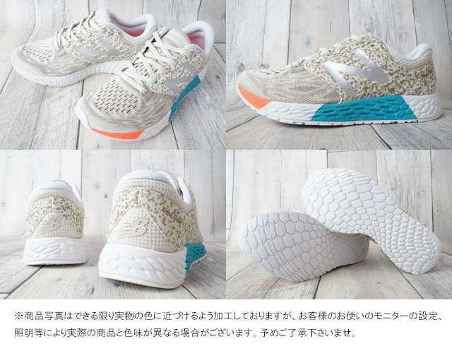 new balance wzant