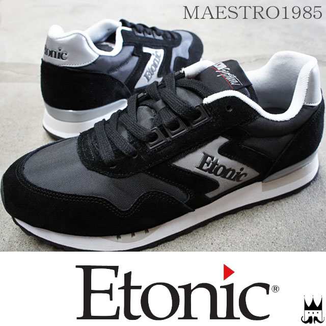 送料無料 エトニック Etonic マエストロ 1985 メンズ スニーカー