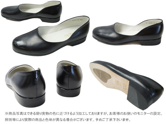 送料無料 ハルタ Haruta メンズ ドクターシューズ 本革 レザー 865 スポックシューズ 日本製 法衣靴 メイドインジャパン 医師 お寺 僧 先の通販はau Pay マーケット シューマートワールド