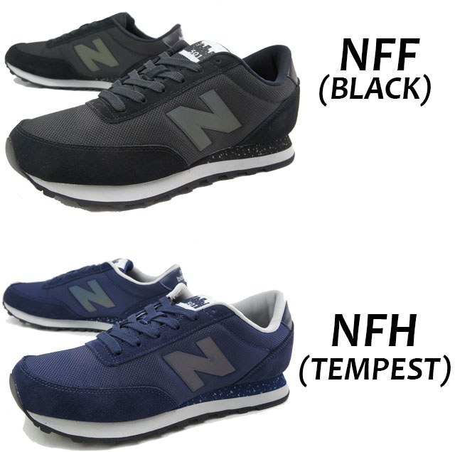 new balance ml501