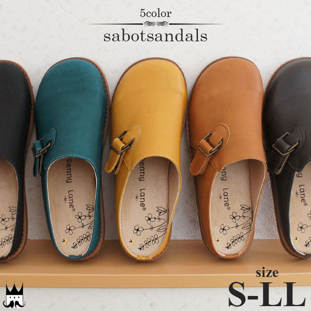 レディース サボサンダル クロッグサンダル 1196 ブラック グレー ブルー マスタード キャメルの通販はau Pay マーケット シューマートワールド 最大1000円off 4 8 10 00