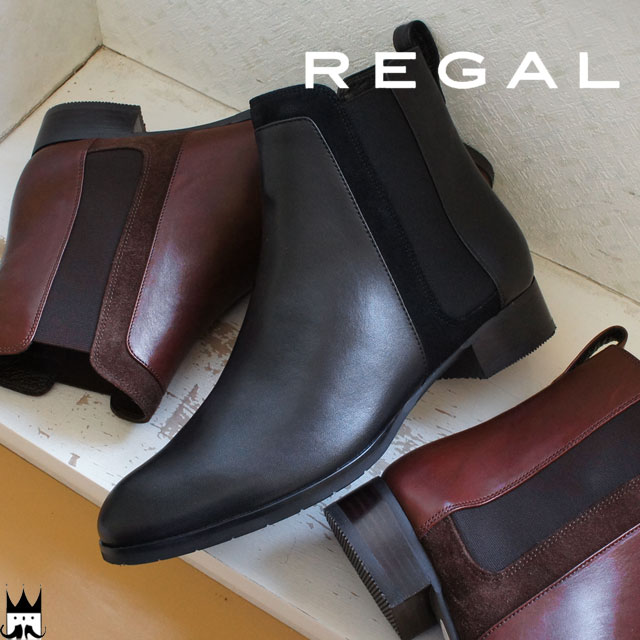 クーポン有 送料無料 リーガル Regal レディース サイドゴアブーツ 本革 F81j 黒 ブラウン Evidの通販はau Pay マーケット シューマートワールド 最大1000円off 4 8 10 00