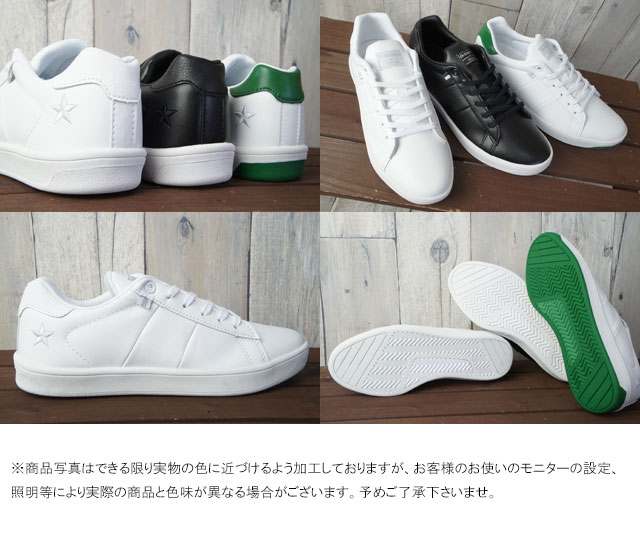 ムーンスター Moonstar ジュニア レディース スニーカー Fs001 Free Star フリースター ローカット ホワイト ブラック ホワイト グリーンの通販はau Pay マーケット シューマートワールド