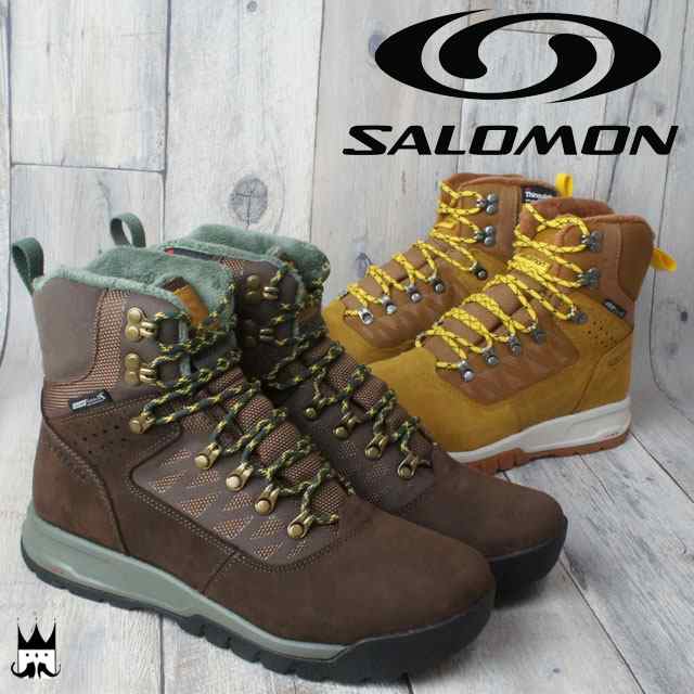 utility ts cswp salomon