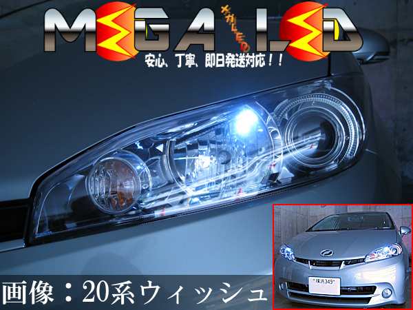 割引可10 系 前期 後期 ウィッシュ WISH LEDフォグランプ 14000LM ファン搭載 HB4 LED ヘッドライト HB4 LEDバルブ HB4 6500K その他