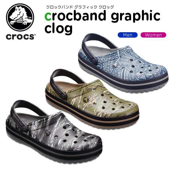 crocs crocband graphic