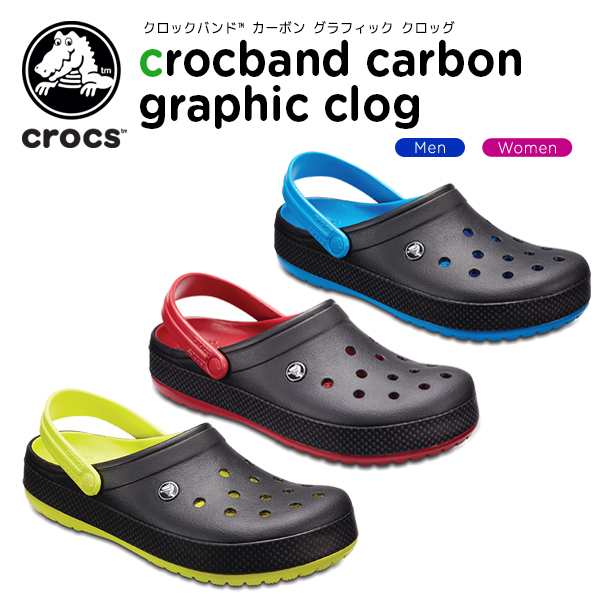 crocs net