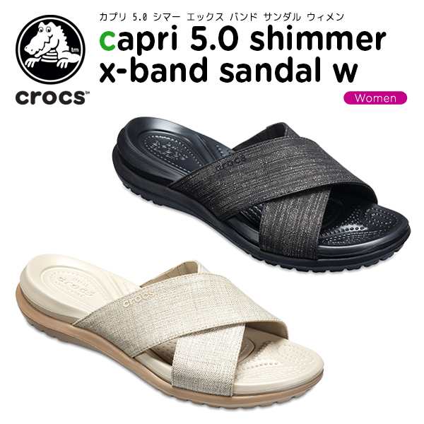 crocs shimmer xband