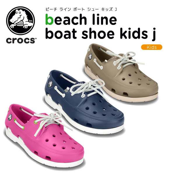 crocs boat