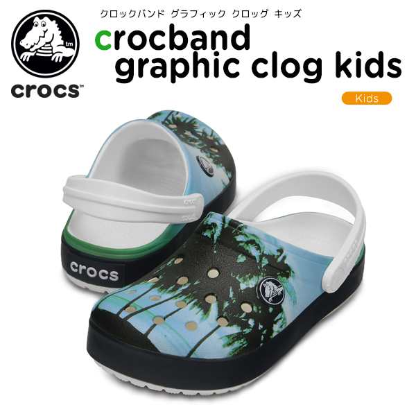 crocband graphic