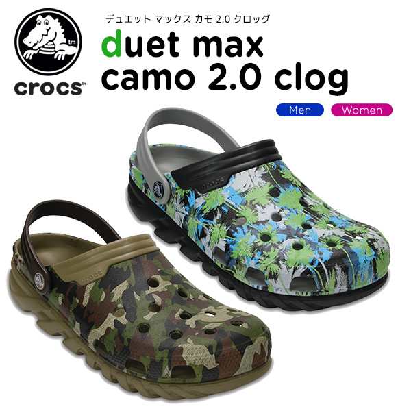 crocs duet max camo