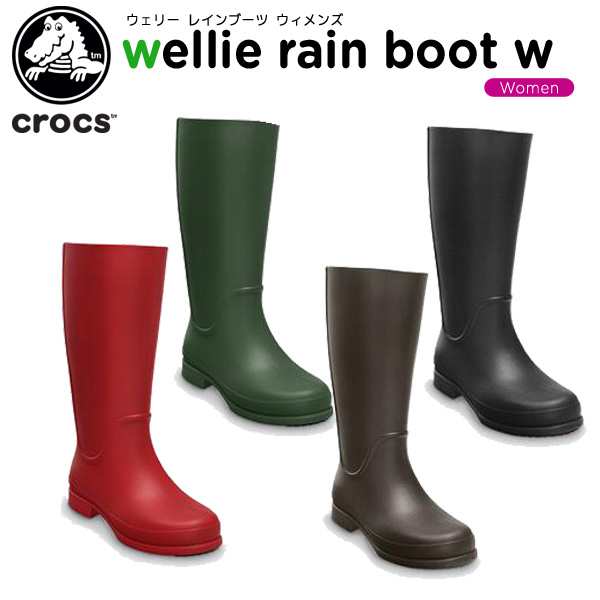 送料無料対象外 クロックス Crocs ウェリー レインブーツ ウィメンズ Wellie Rain Boot W レディース 女性用 ブーツ 長靴 の通販はau Pay マーケット Crohas クロハス