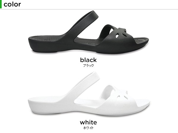 crocs kelli