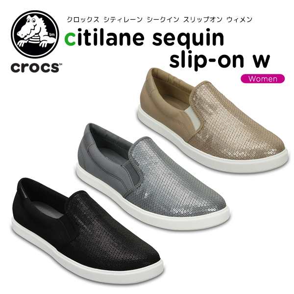 クロックス(crocs) シティレーン シークイン スリップ 