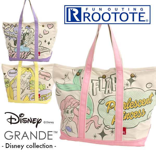 Rootote Disneyzone ルートート Rt グランデ Otona Disney オトナ ディズニー 0cの通販はau Pay マーケット フェンテ