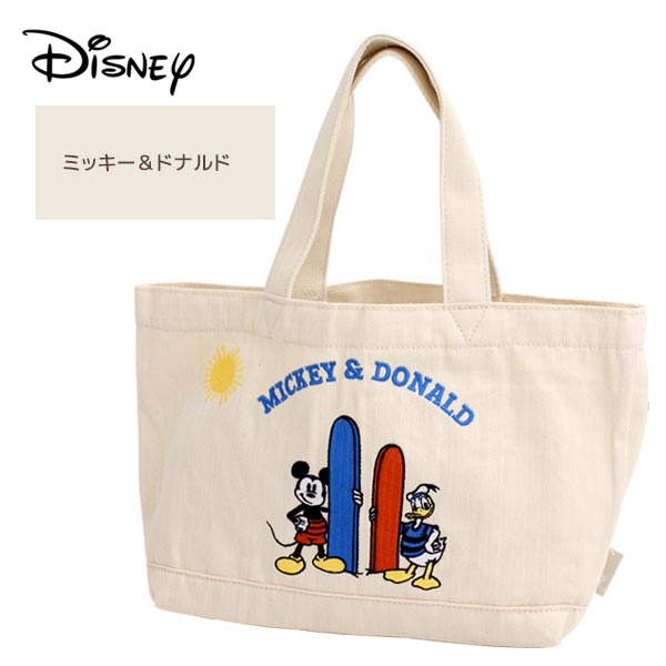 Rootote Disney ルートート Rt デリ Deli 刺繍ディズニー A トートバッグ レディース バッグ 通勤 通学 旅行 鞄 カバン ミッキー の通販はau Pay マーケット フェンテ Rootote Disney ルートート Rt デリ Deli 刺繍ディズニー A トートバッグ レディース バッグ 通勤 通学 旅行 鞄 カバン ミッキー の通販はau Pay マーケット フェンテ
