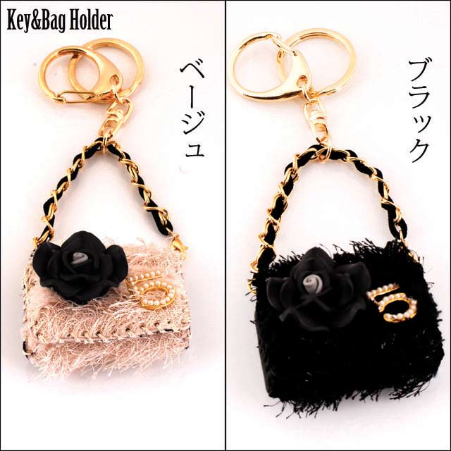 早い者勝ち シャギー Bigローズ バッグ型 キーリング キーホルダー バッグチャーム バッグアクセサリーの通販はau Pay マーケット ボディピアス専門店 Bodywell
