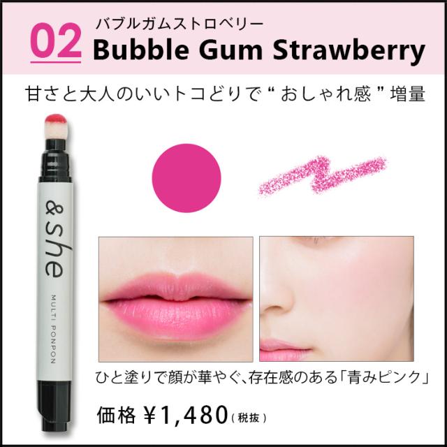 アンドシー マルチポンポン 全4種類 ふんわり イマージュ チーク リップ 2way ピンク オレンジ コーラル レッド コスメの通販はau Pay マーケット Hotmart