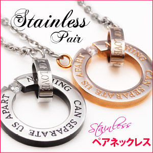 ペアネックレス ステンレス 人気 サークル spe0239-pair チェーン付きペアセット[ギフトBOX付き]の通販は 7,800円