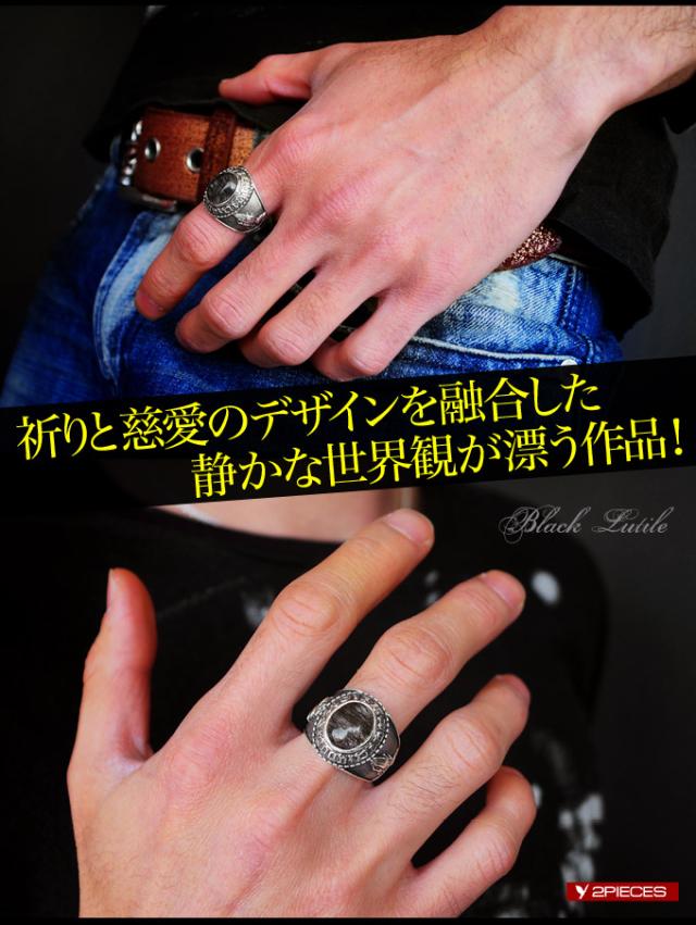 シルバーアクセサリー カレッジリング メンズ 指輪 ブラックルチル r0670